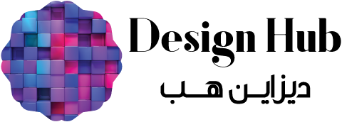 Design Hub